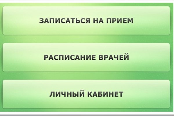 Кракен тор krakendark krakendark link