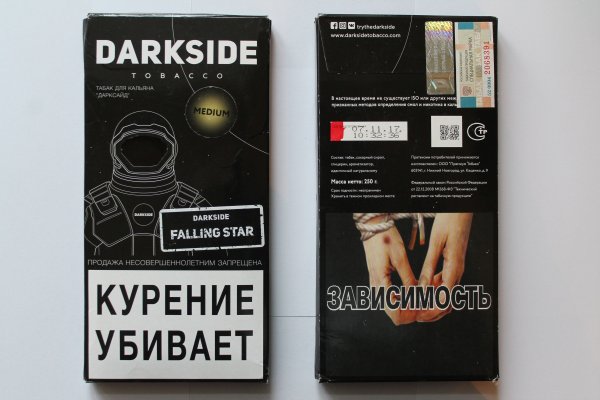 Сайт kraken darknet