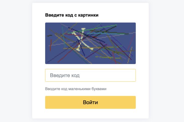 Кракен магазин kraken clear com