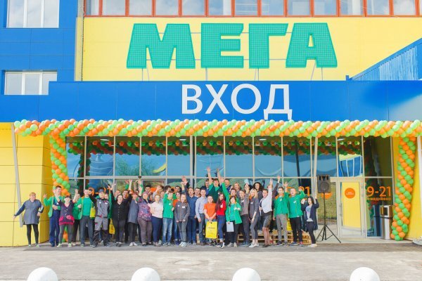 Кракен маркетплейс kr2connect co