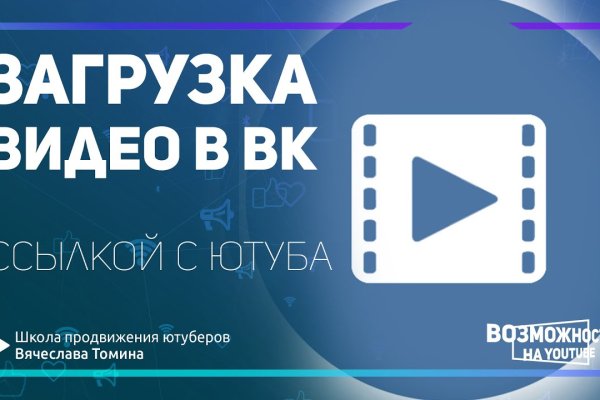 Кракен купить гашиш