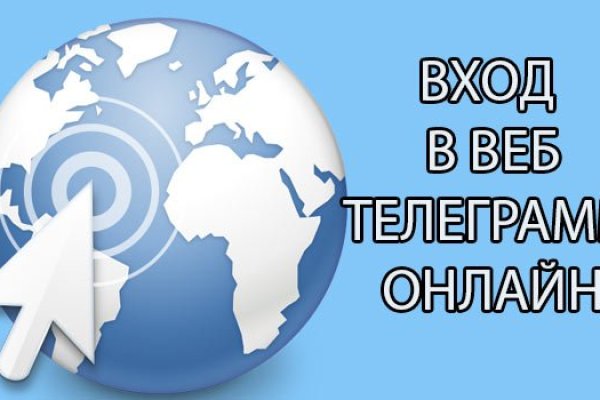 Kraken ссылка kraken clear com