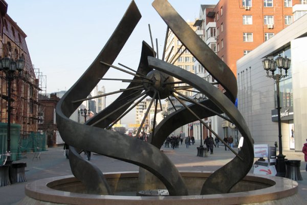 Kraken 18