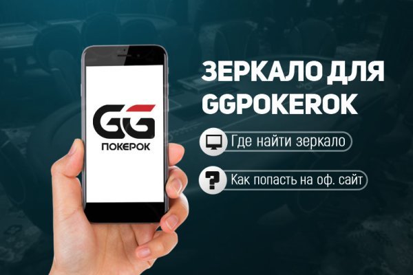 Кракен оригинальные ссылка в тор