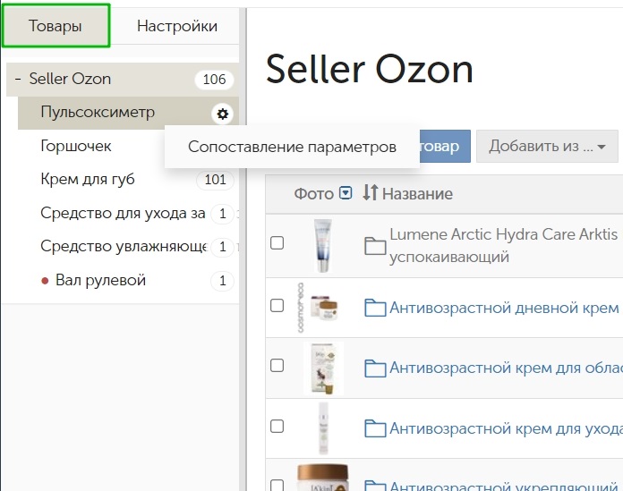 Не работает сайт kraken