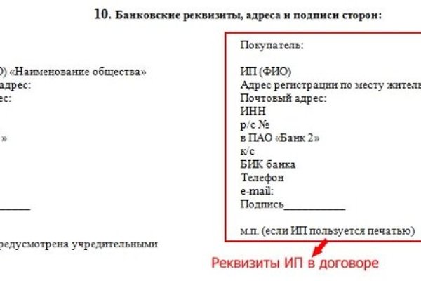 Kra40at