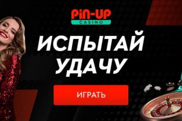 Кракен браузер