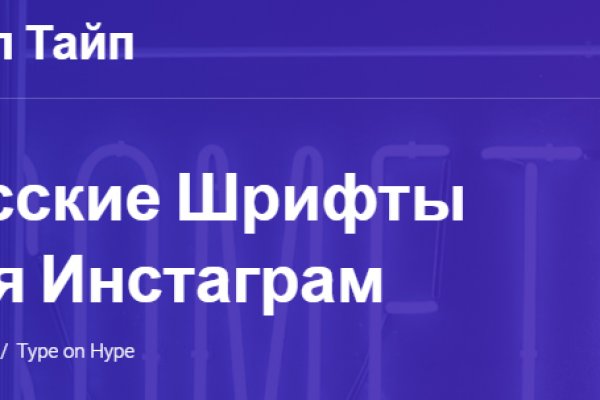 Кракен сайт 1kraken me