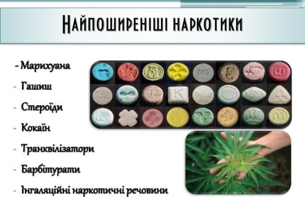 Кракен 2kr pro