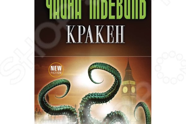 Даркнет официальный сайт вход