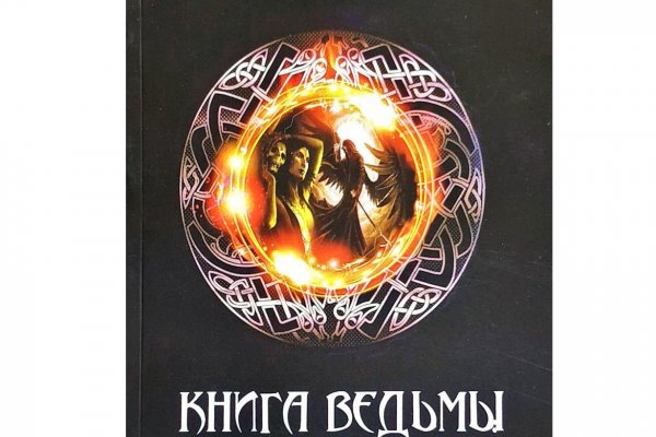 Кракен сайт kr2web in цены