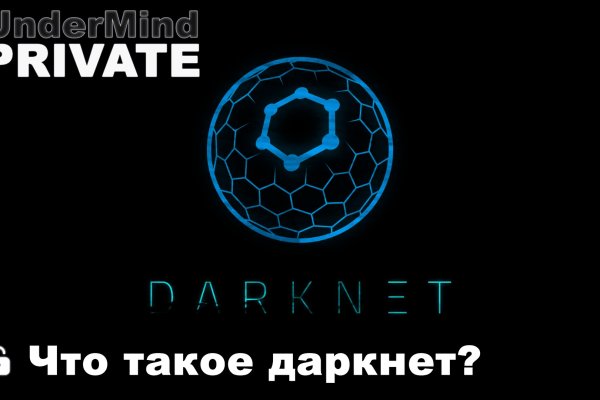 Kraken 25at