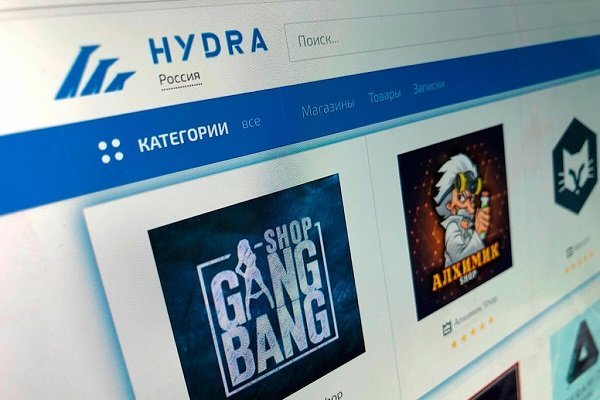 Кракен kr2web in магазин